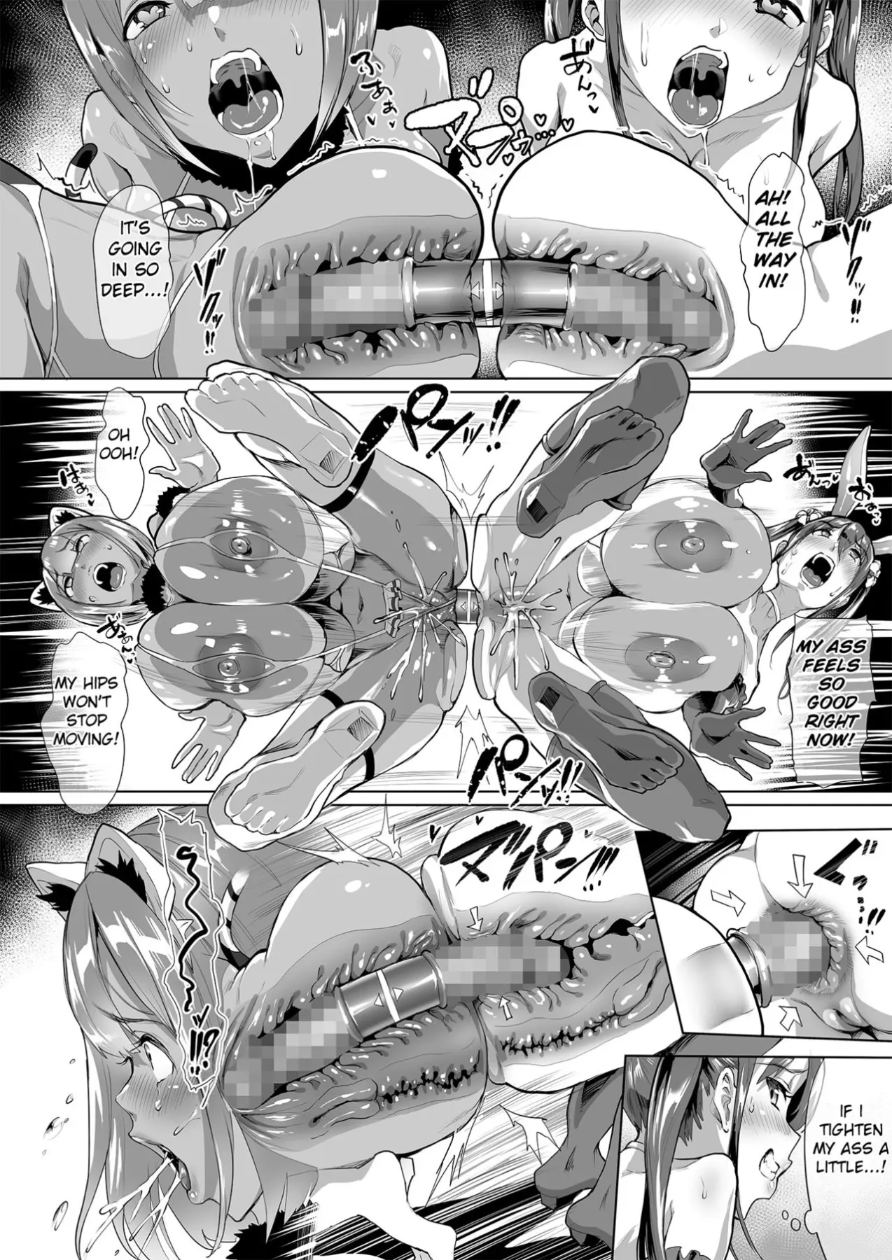 Sex Paradise City Elosion  (Chapter 1) — page 22