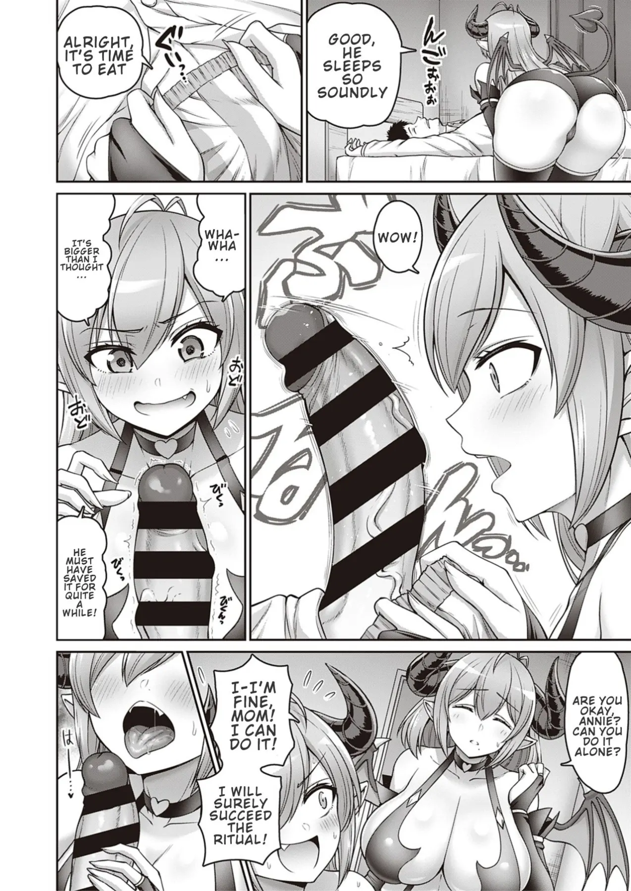 With My Mom  (Chapter 1) — page 2