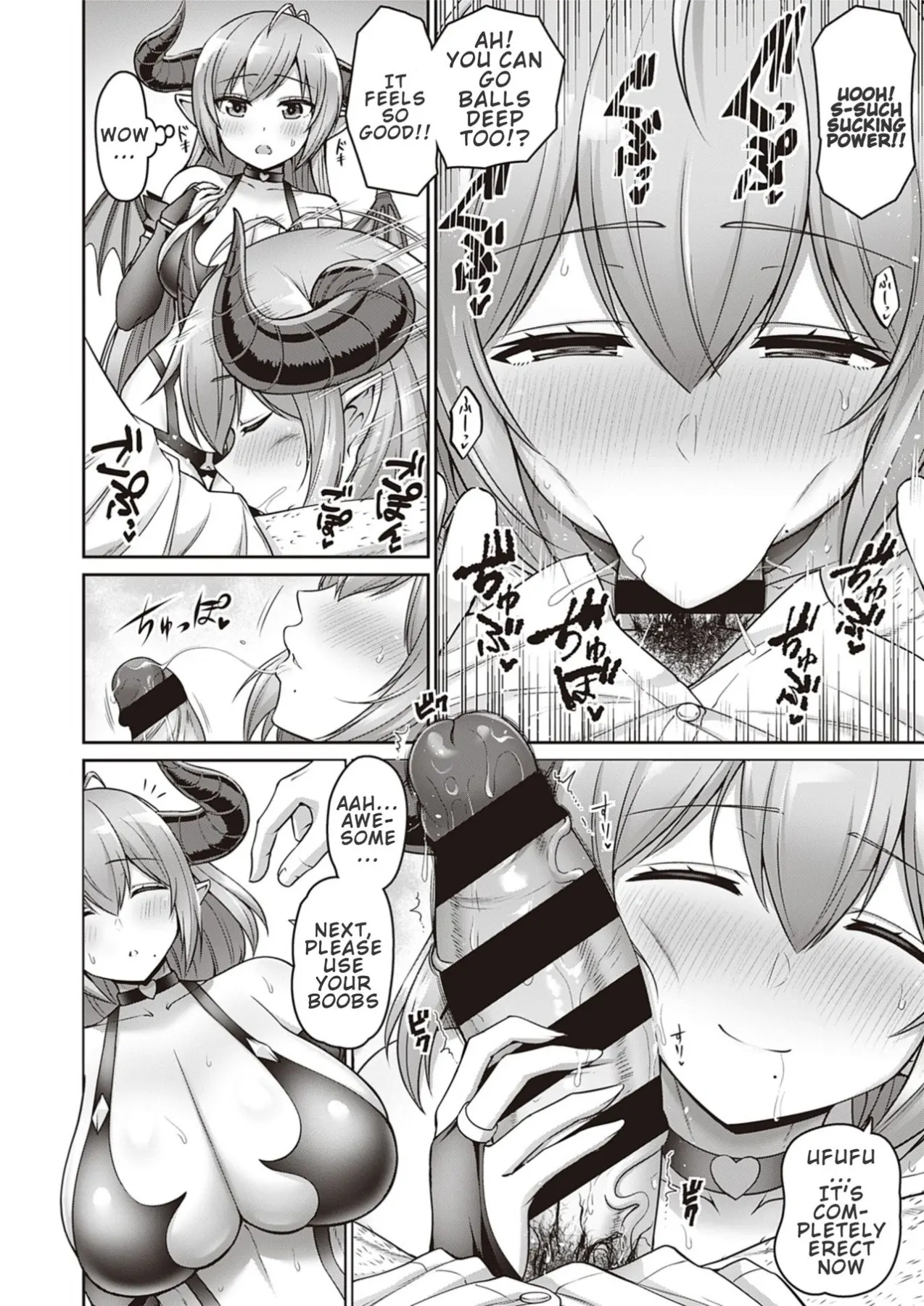 With My Mom  (Chapter 1) — page 8