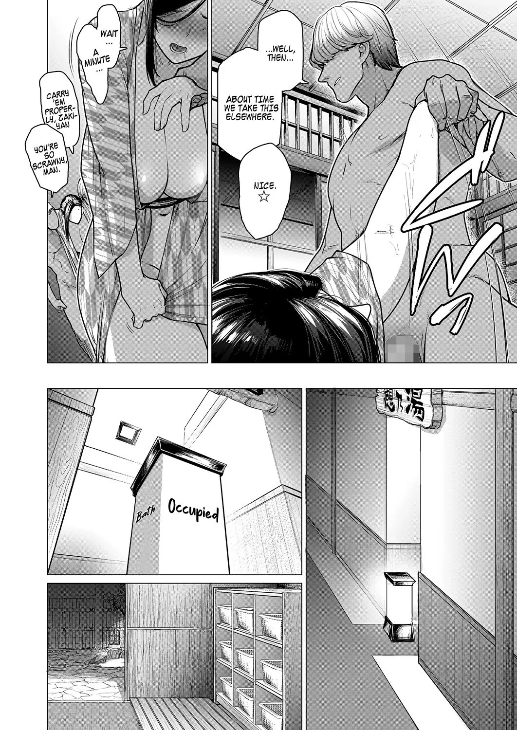 Picking Up Married Women At The NTR Hot Springs  (Chapter 01) — page 16