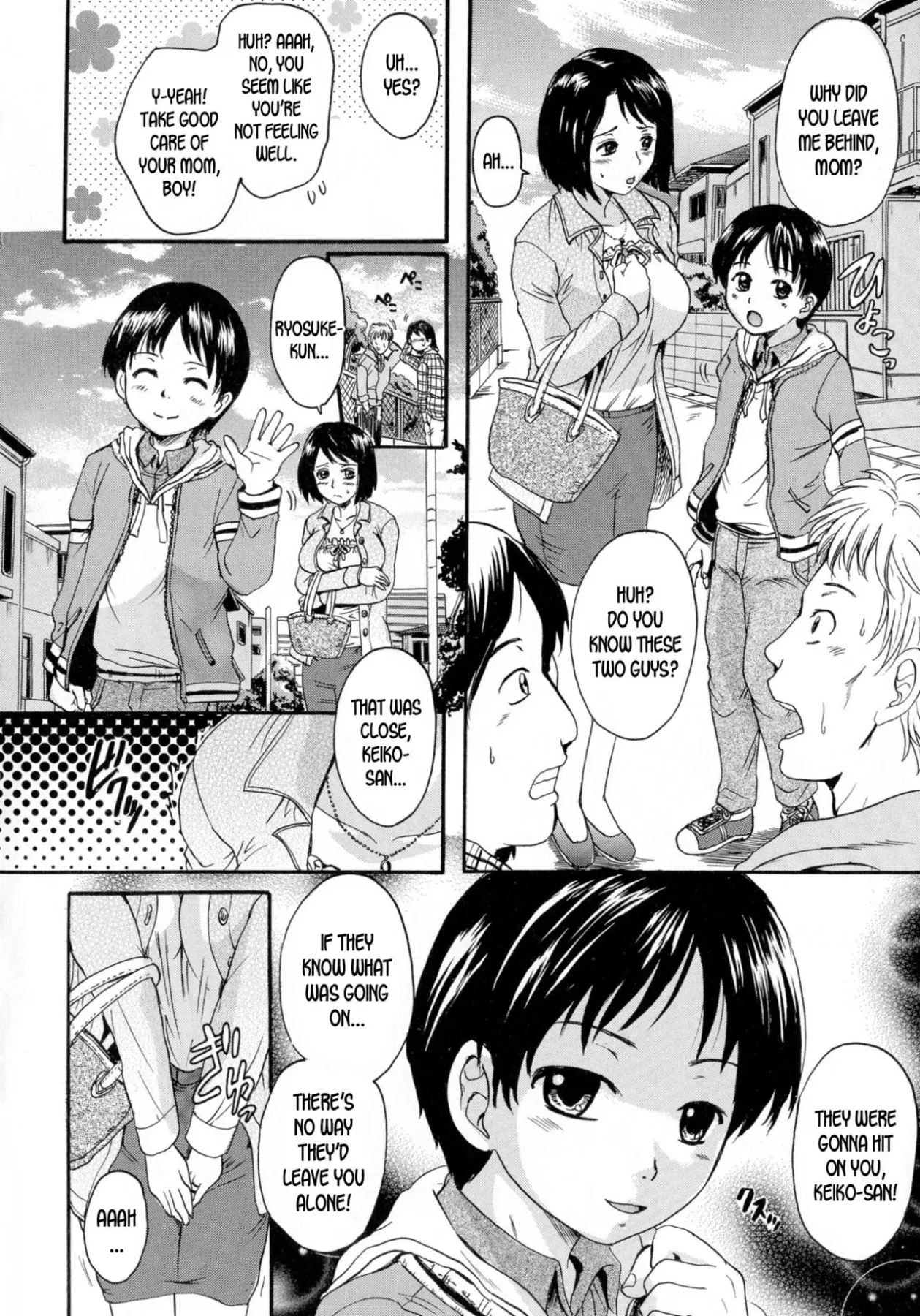Love Affair: Age Gap Training  (Chapter 01) — page 2