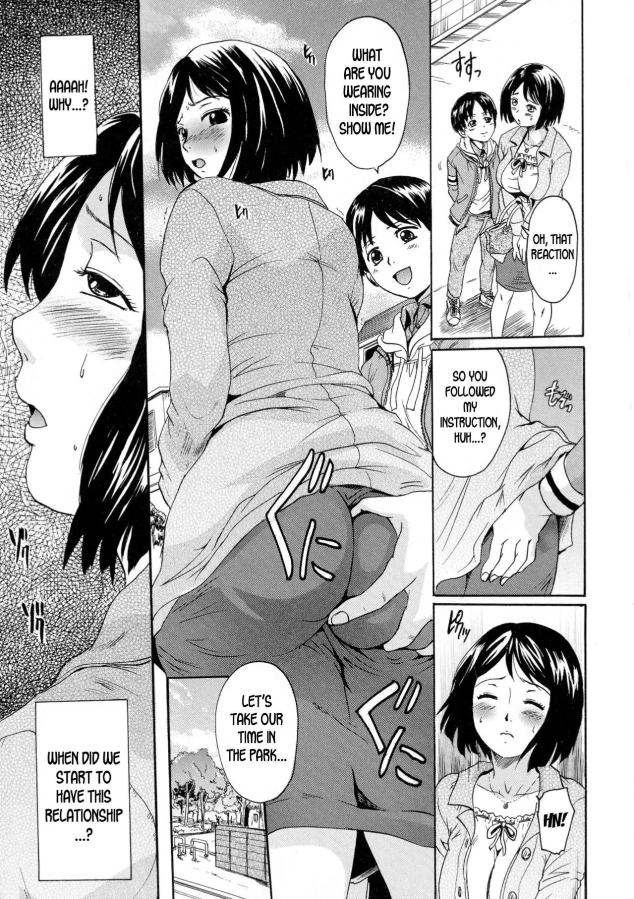 Love Affair: Age Gap Training  (Chapter 01) — page 3