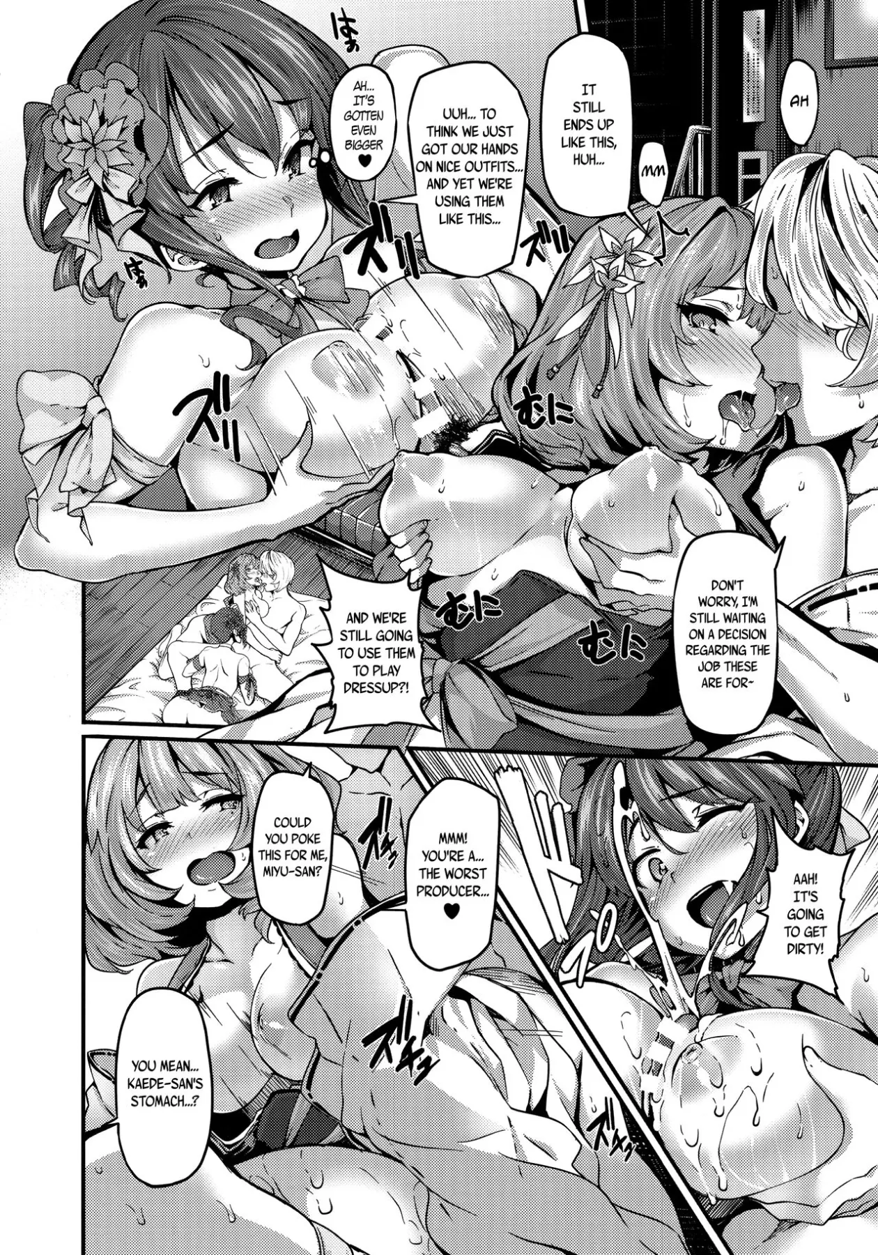 Unhappy Ladies - The Idolmaster  (Chapter 01) — page 17