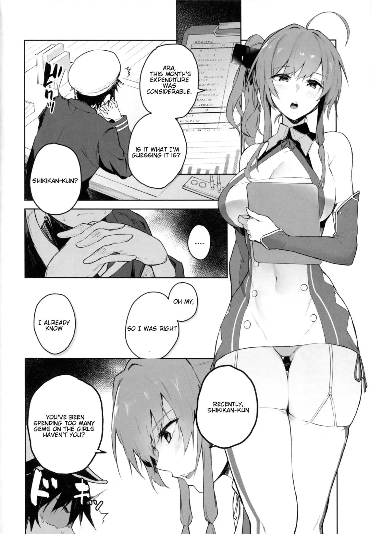 Ai Wa Ai Yori Aoi? Azur Lane  (Chapter 01) — page 3