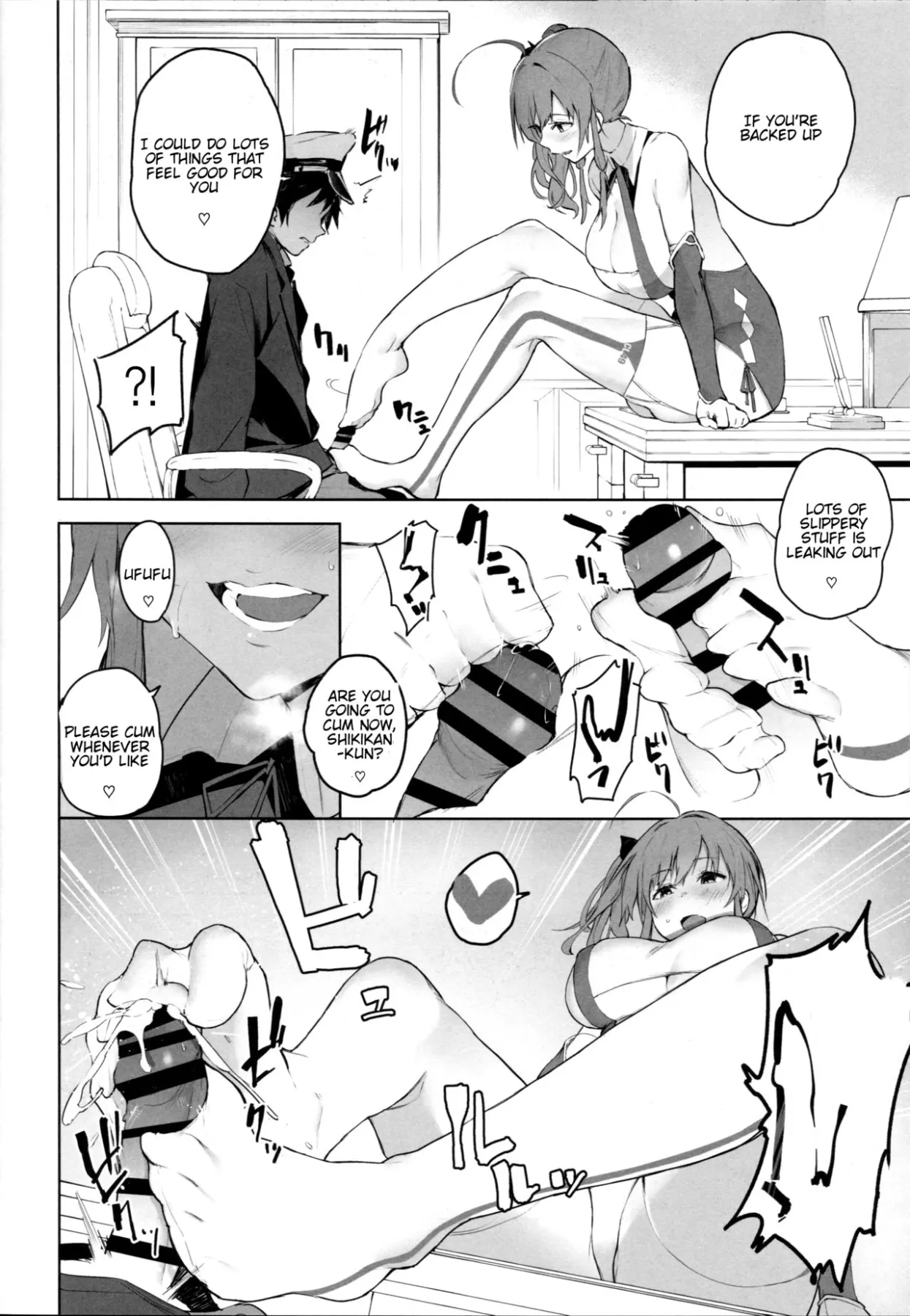 Ai Wa Ai Yori Aoi? Azur Lane  (Chapter 01) — page 5