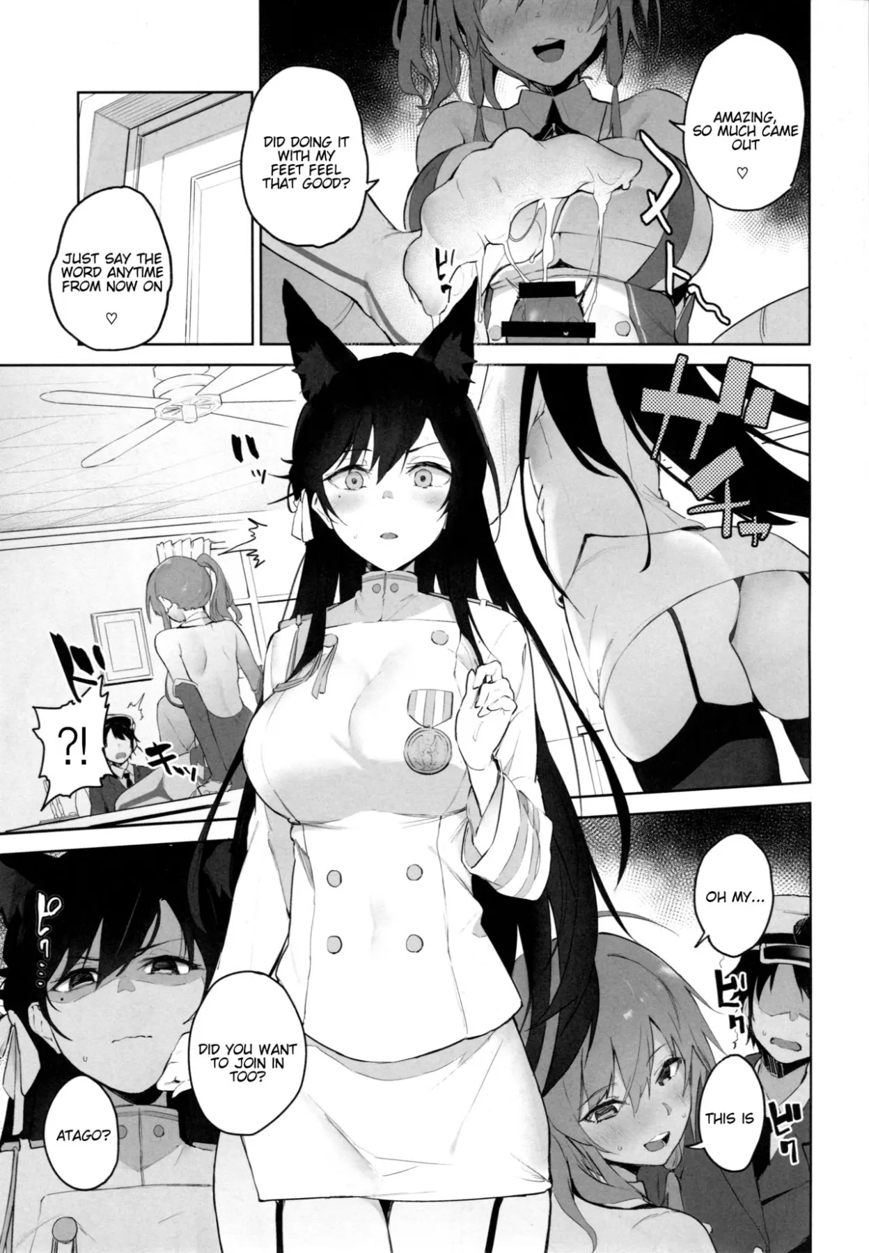 Ai Wa Ai Yori Aoi? Azur Lane  (Chapter 01) — page 6