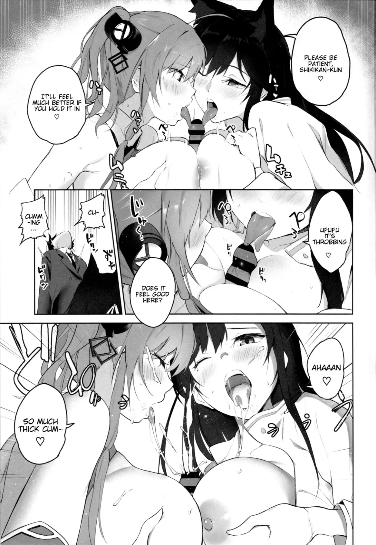Ai Wa Ai Yori Aoi? Azur Lane  (Chapter 01) — page 8