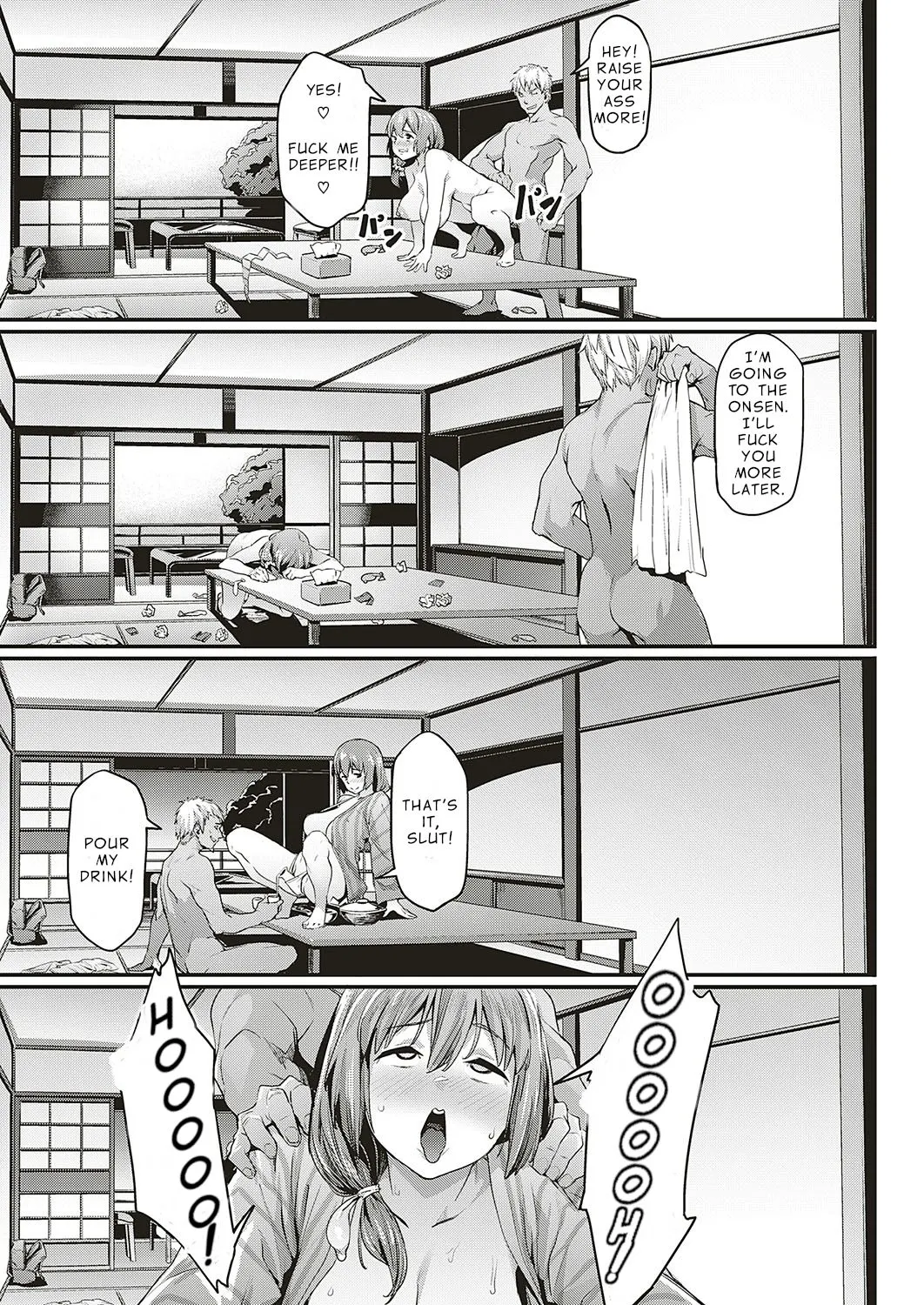 My Wifes NTR Circumstances  (Chapter 01) — page 15