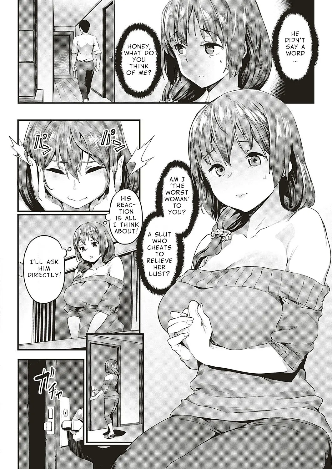 My Wifes NTR Circumstances  (Chapter 01) — page 6