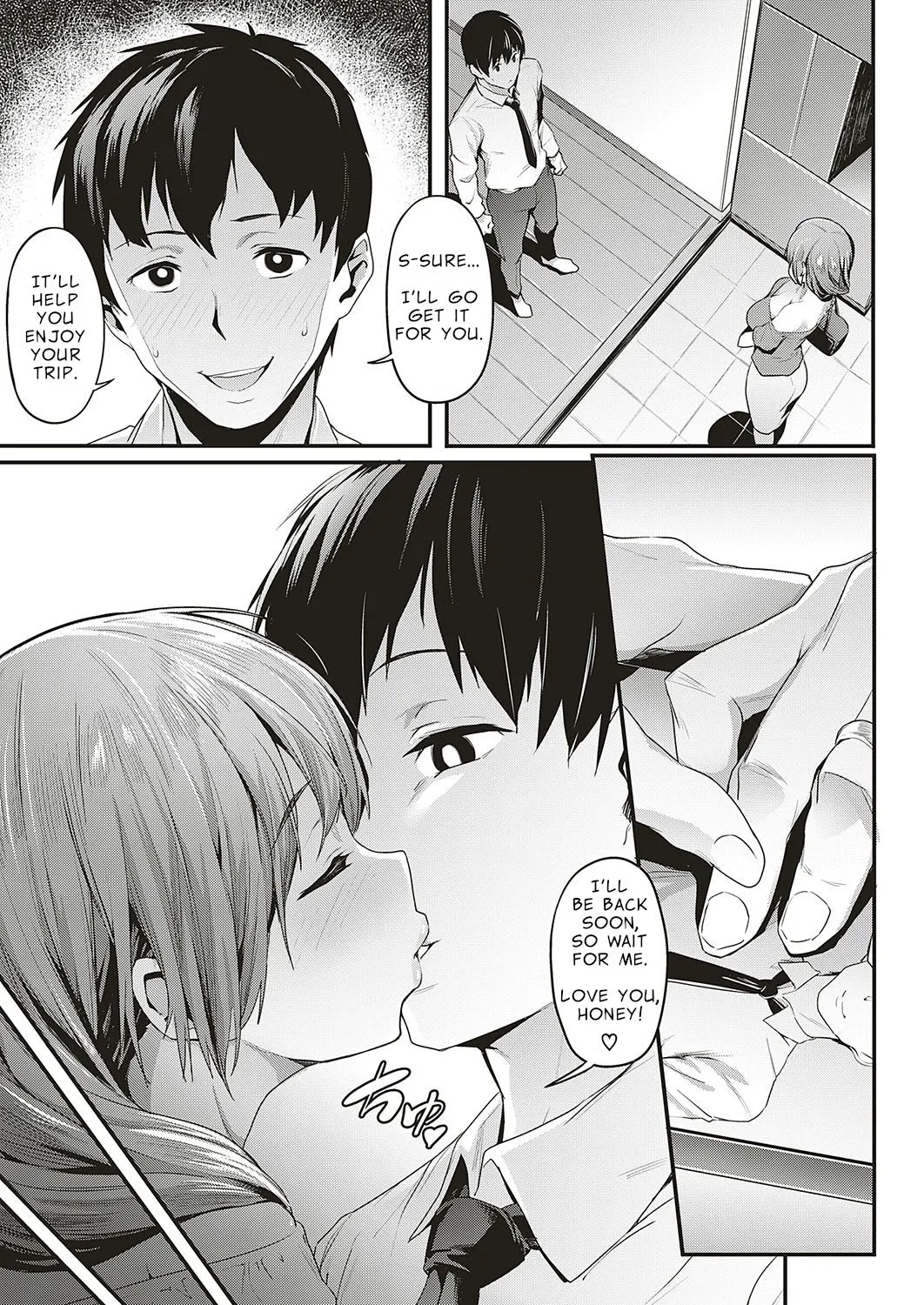 My Wifes NTR Circumstances  (Chapter 01) — page 9
