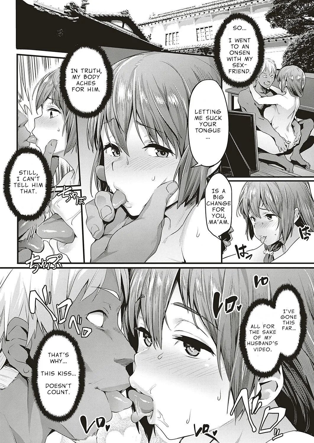 My Wifes NTR Circumstances  (Chapter 01) — page 10