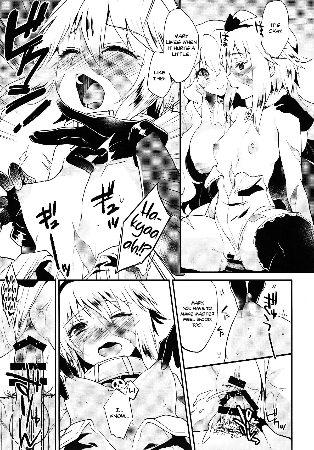 Lovebird Love  (Chapter 01) — page 17