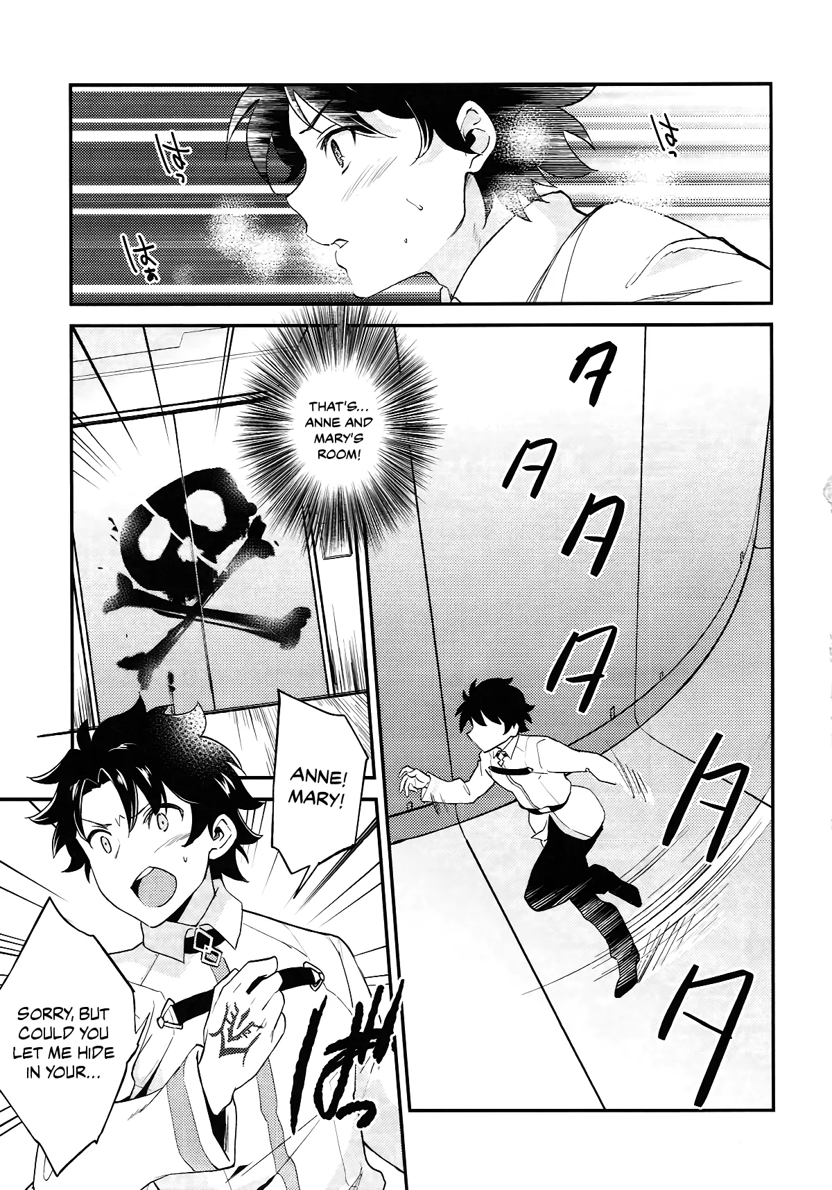 Lovebird Love  (Chapter 01) — page 3