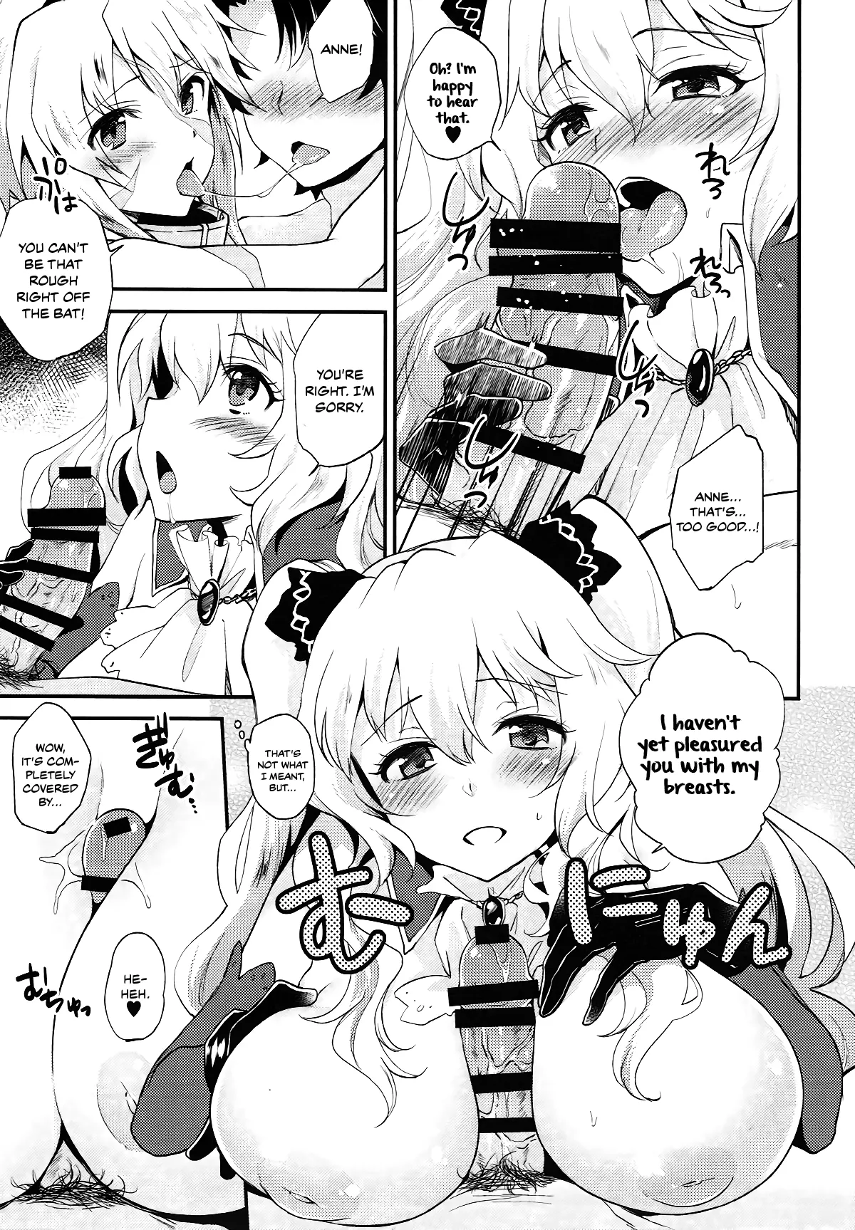 Lovebird Love  (Chapter 01) — page 7