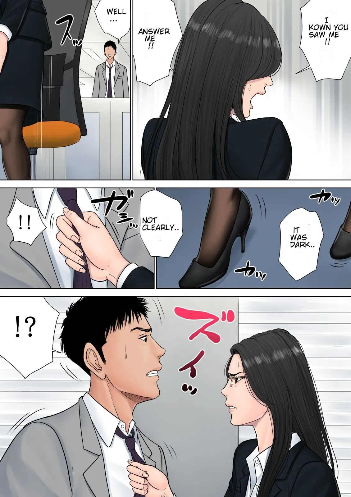 Dekiru Onna Joushi  (Chapter 1) — page 13
