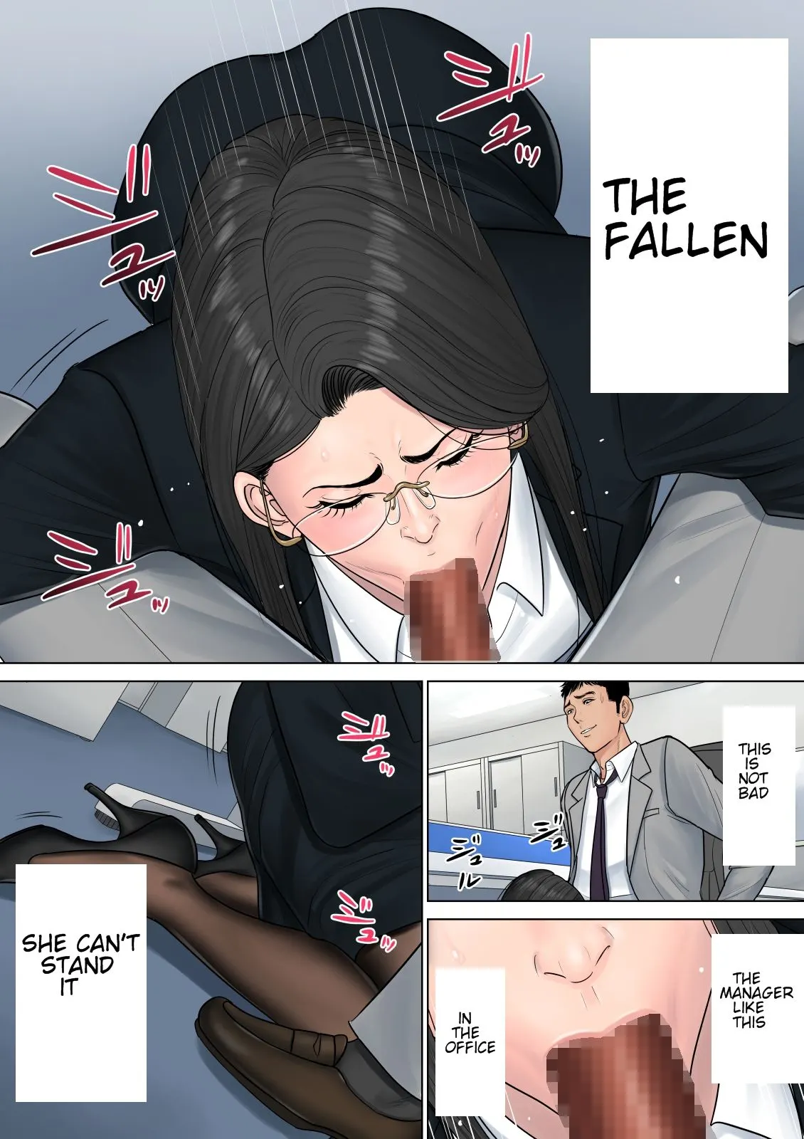 Dekiru Onna Joushi  (Chapter 1) — page 24