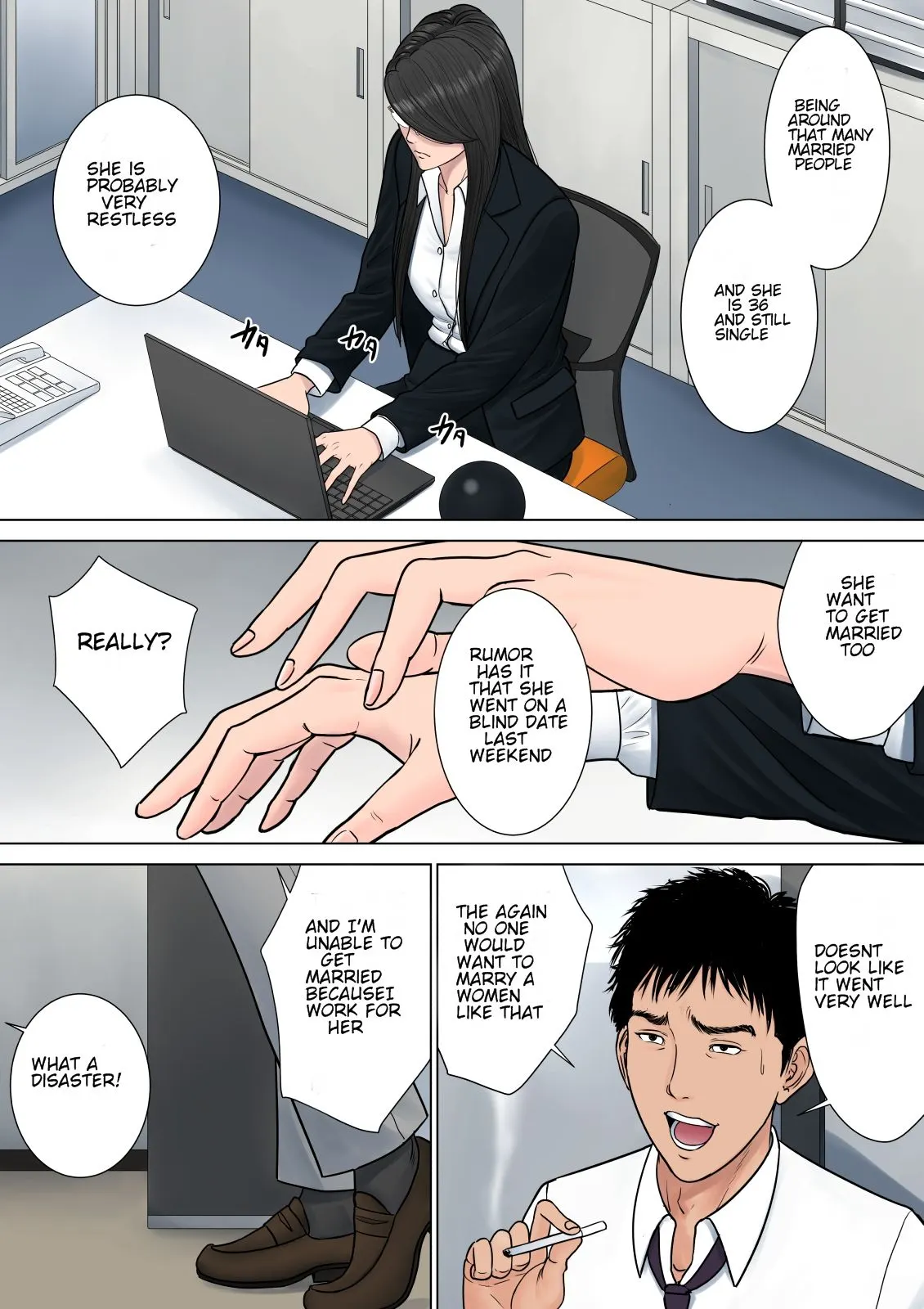 Dekiru Onna Joushi  (Chapter 1) — page 5