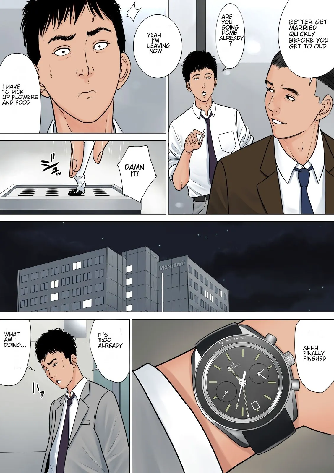 Dekiru Onna Joushi  (Chapter 1) — page 6