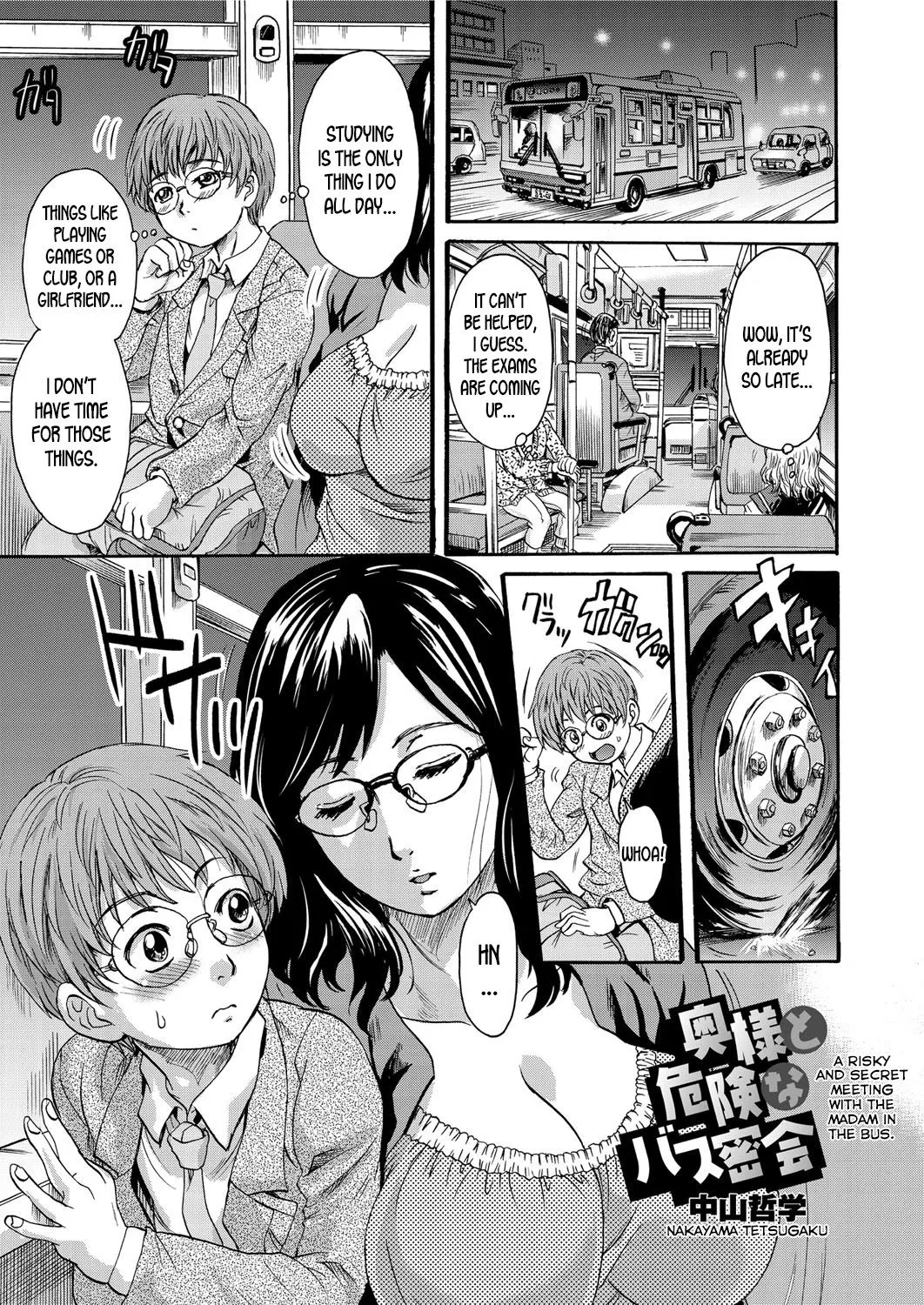 Madam In The Bus  (Chapter 01) — page 1