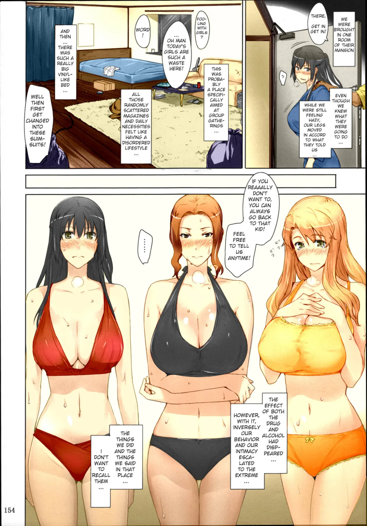 Tachibana-san-chi No Dansei Jijou Matome Ban  (Chapter 1) — page 154