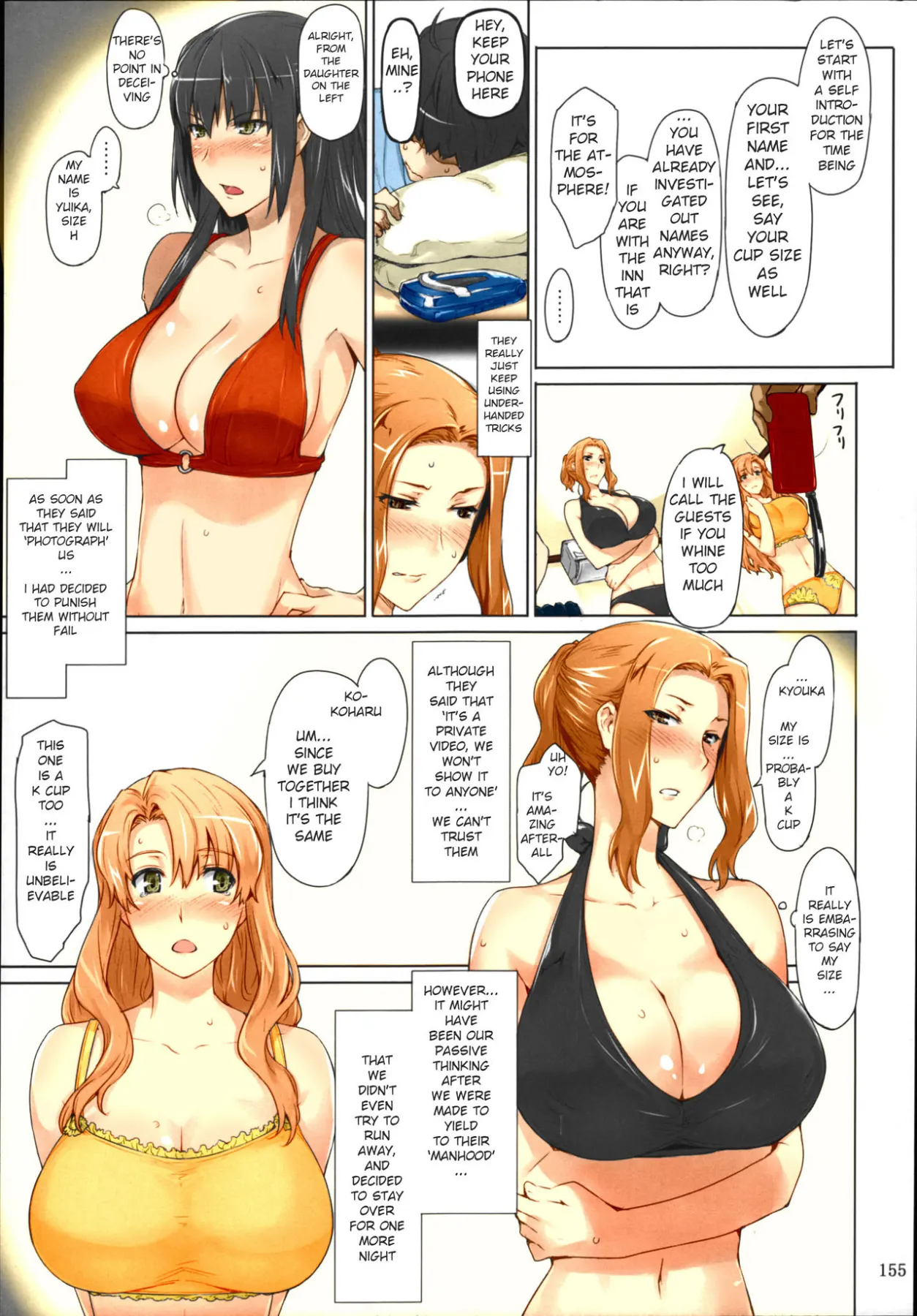 Tachibana-san-chi No Dansei Jijou Matome Ban  (Chapter 1) — page 155