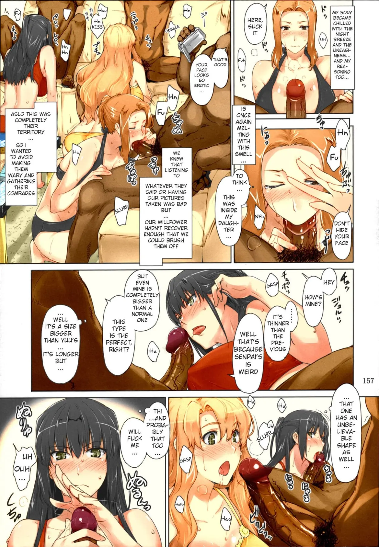 Tachibana-san-chi No Dansei Jijou Matome Ban  (Chapter 1) — page 157