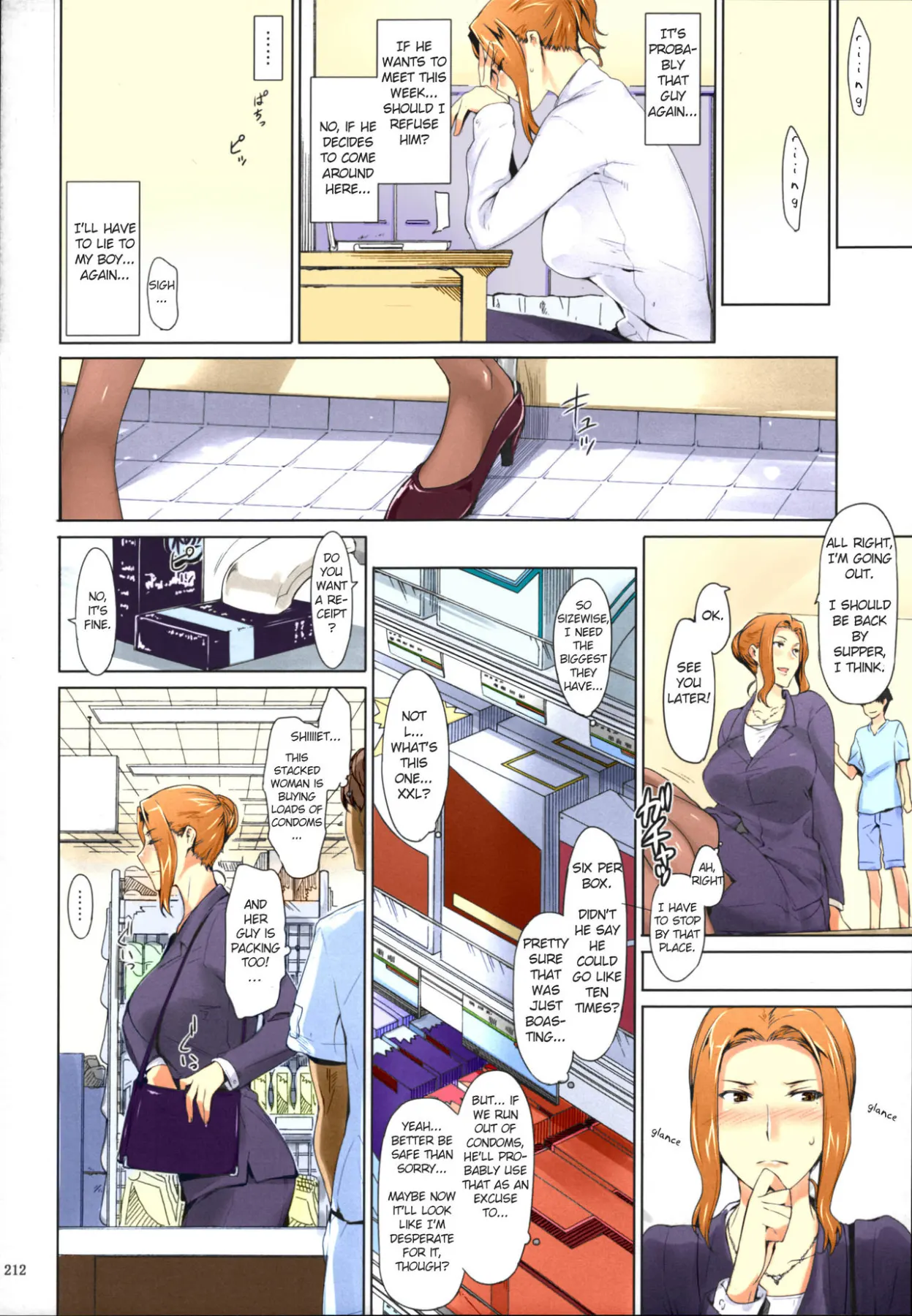 Tachibana-san-chi No Dansei Jijou Matome Ban  (Chapter 1) — page 212
