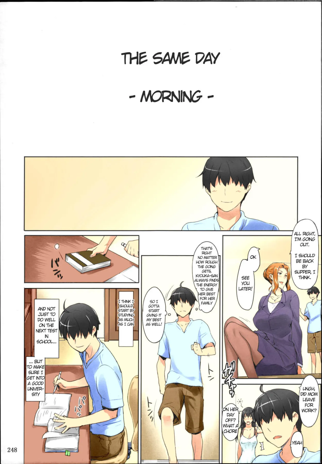 Tachibana-san-chi No Dansei Jijou Matome Ban  (Chapter 1) — page 248