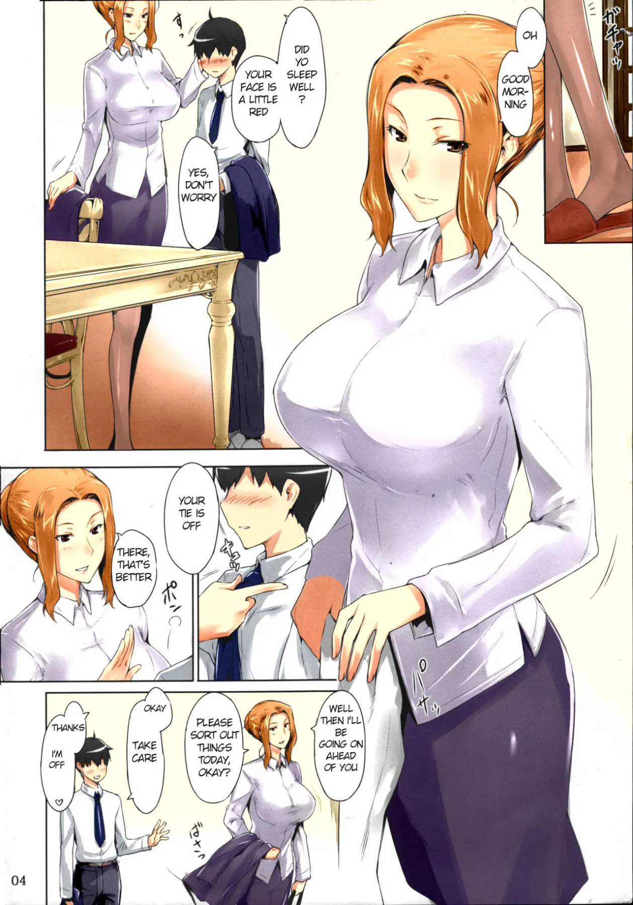 Tachibana-san-chi No Dansei Jijou Matome Ban  (Chapter 1) — page 4