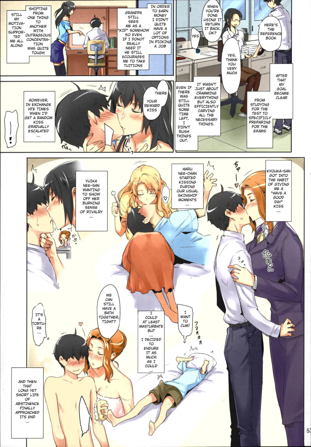 Tachibana-san-chi No Dansei Jijou Matome Ban  (Chapter 1) — page 53