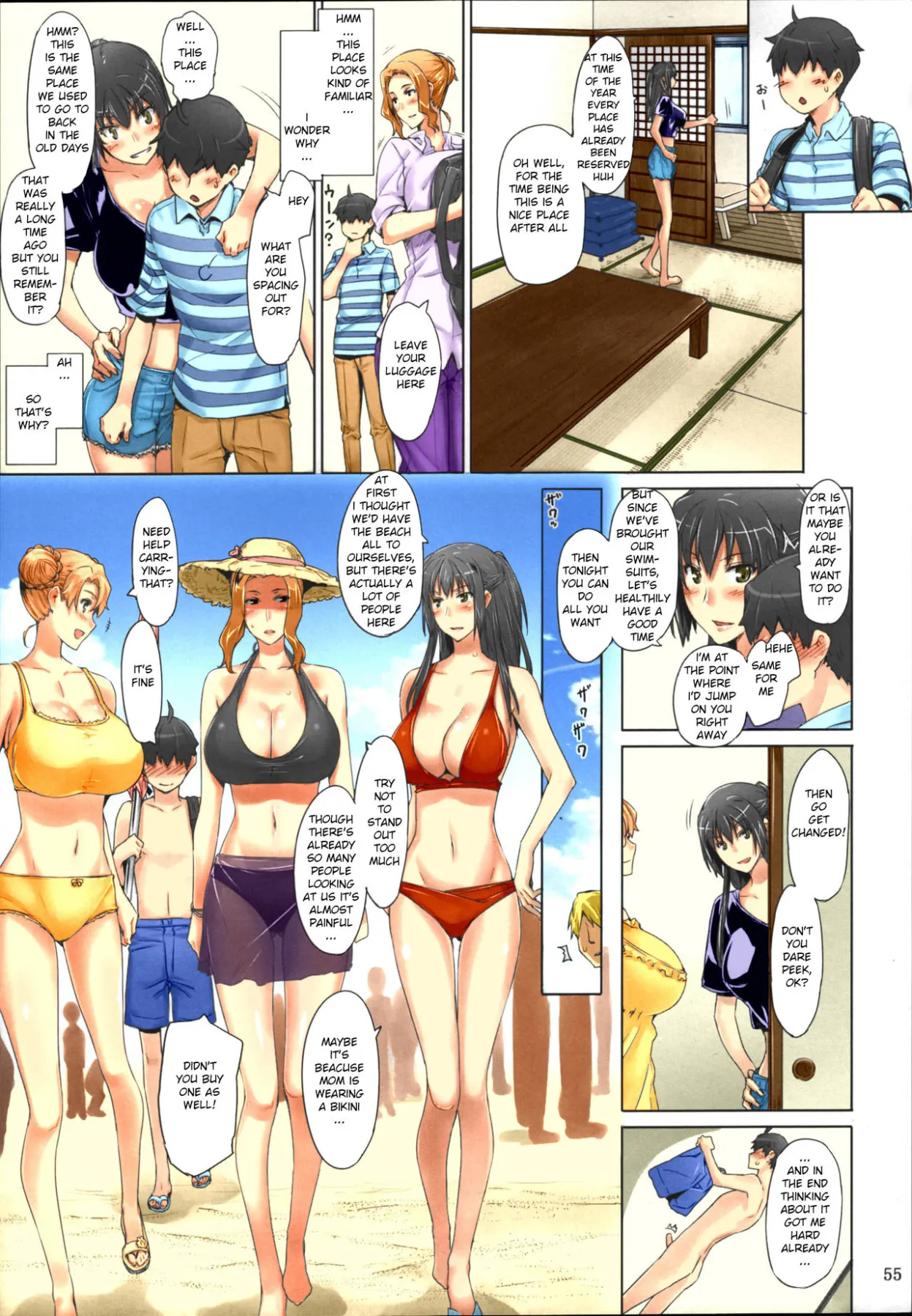 Tachibana-san-chi No Dansei Jijou Matome Ban  (Chapter 1) — page 55