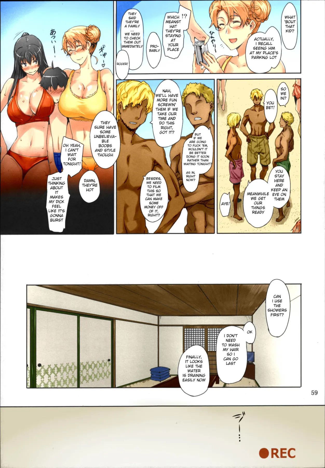 Tachibana-san-chi No Dansei Jijou Matome Ban  (Chapter 1) — page 59