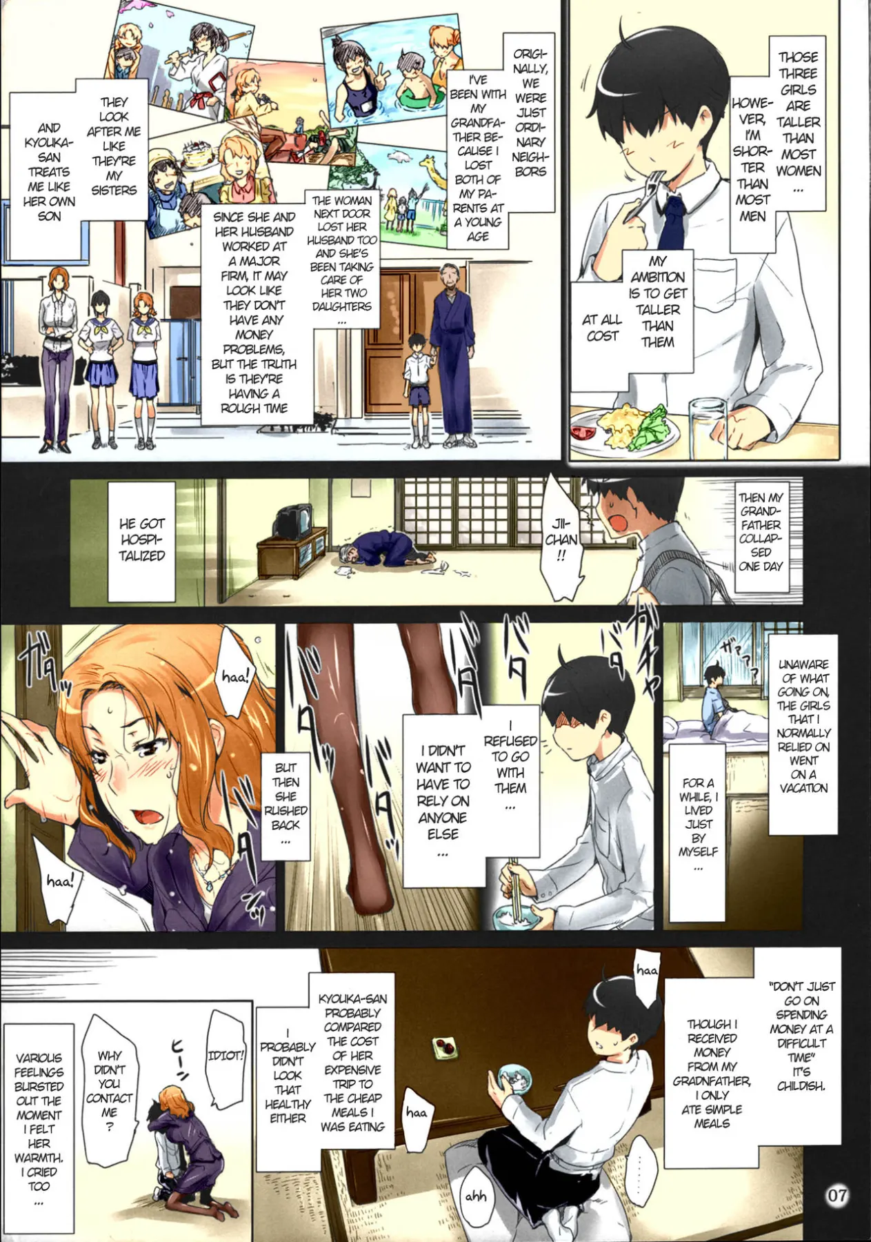 Tachibana-san-chi No Dansei Jijou Matome Ban  (Chapter 1) — page 7