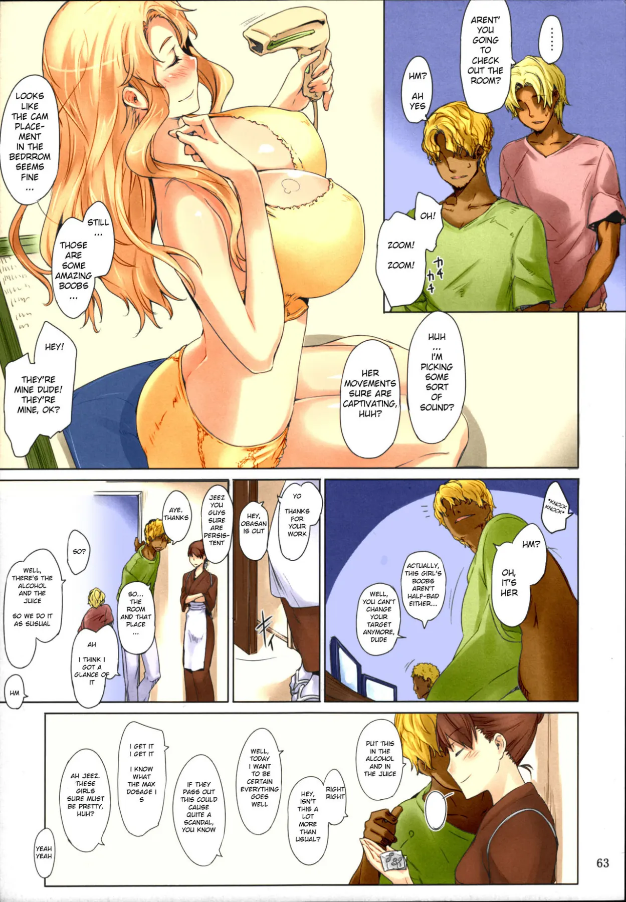 Tachibana-san-chi No Dansei Jijou Matome Ban  (Chapter 1) — page 63