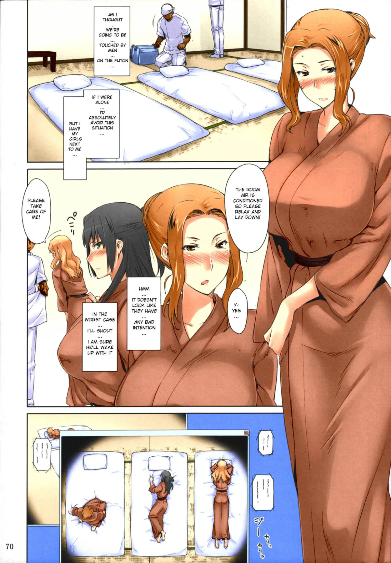 Tachibana-san-chi No Dansei Jijou Matome Ban  (Chapter 1) — page 70