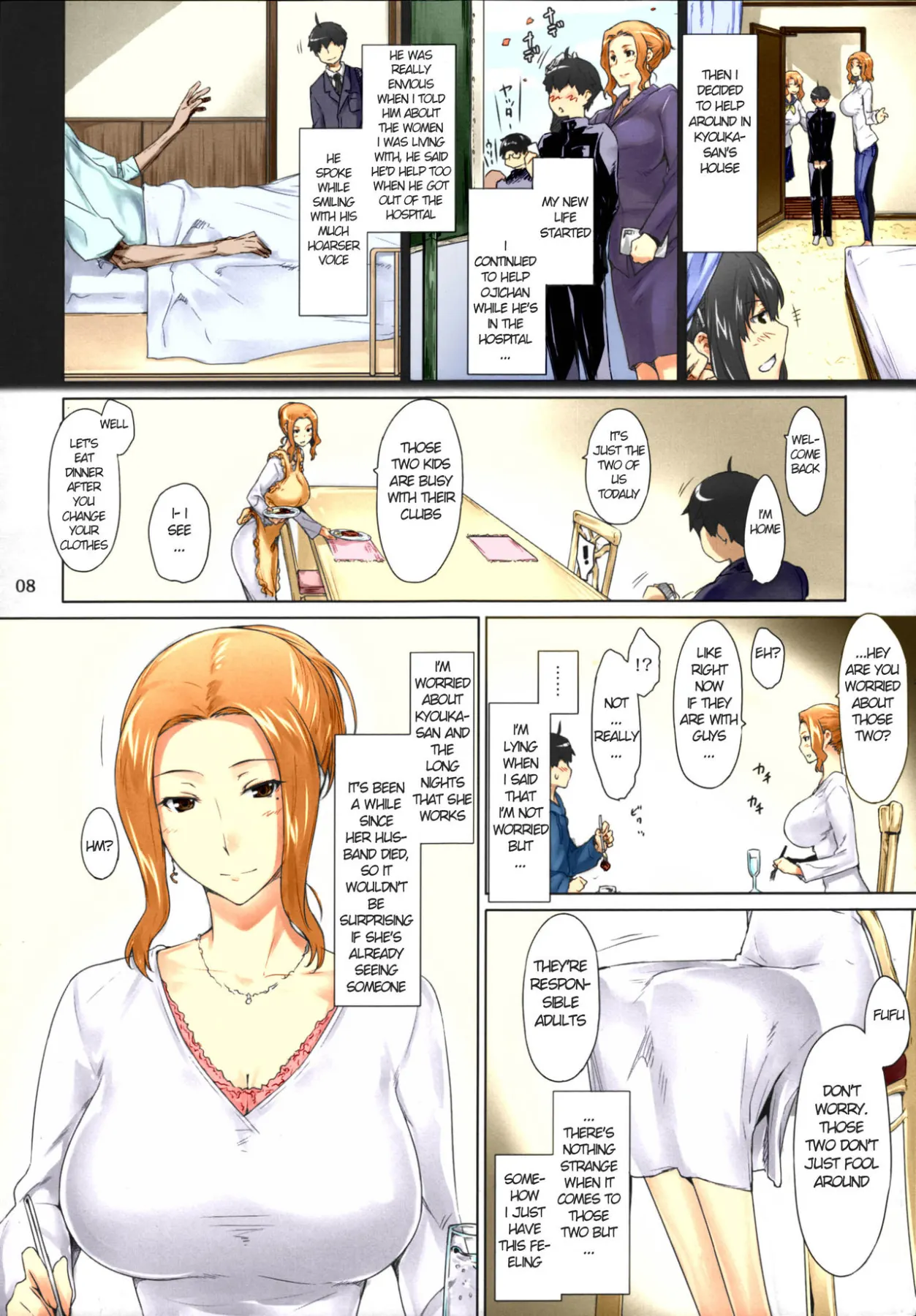 Tachibana-san-chi No Dansei Jijou Matome Ban  (Chapter 1) — page 8