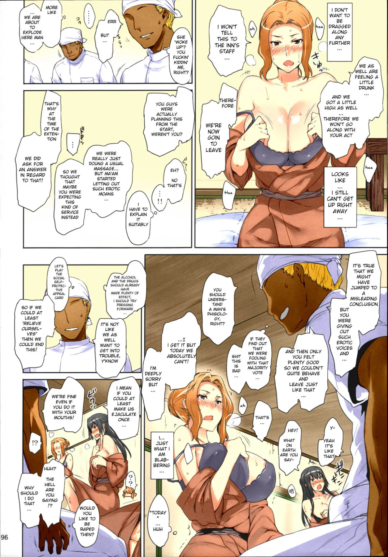 Tachibana-san-chi No Dansei Jijou Matome Ban  (Chapter 1) — page 96