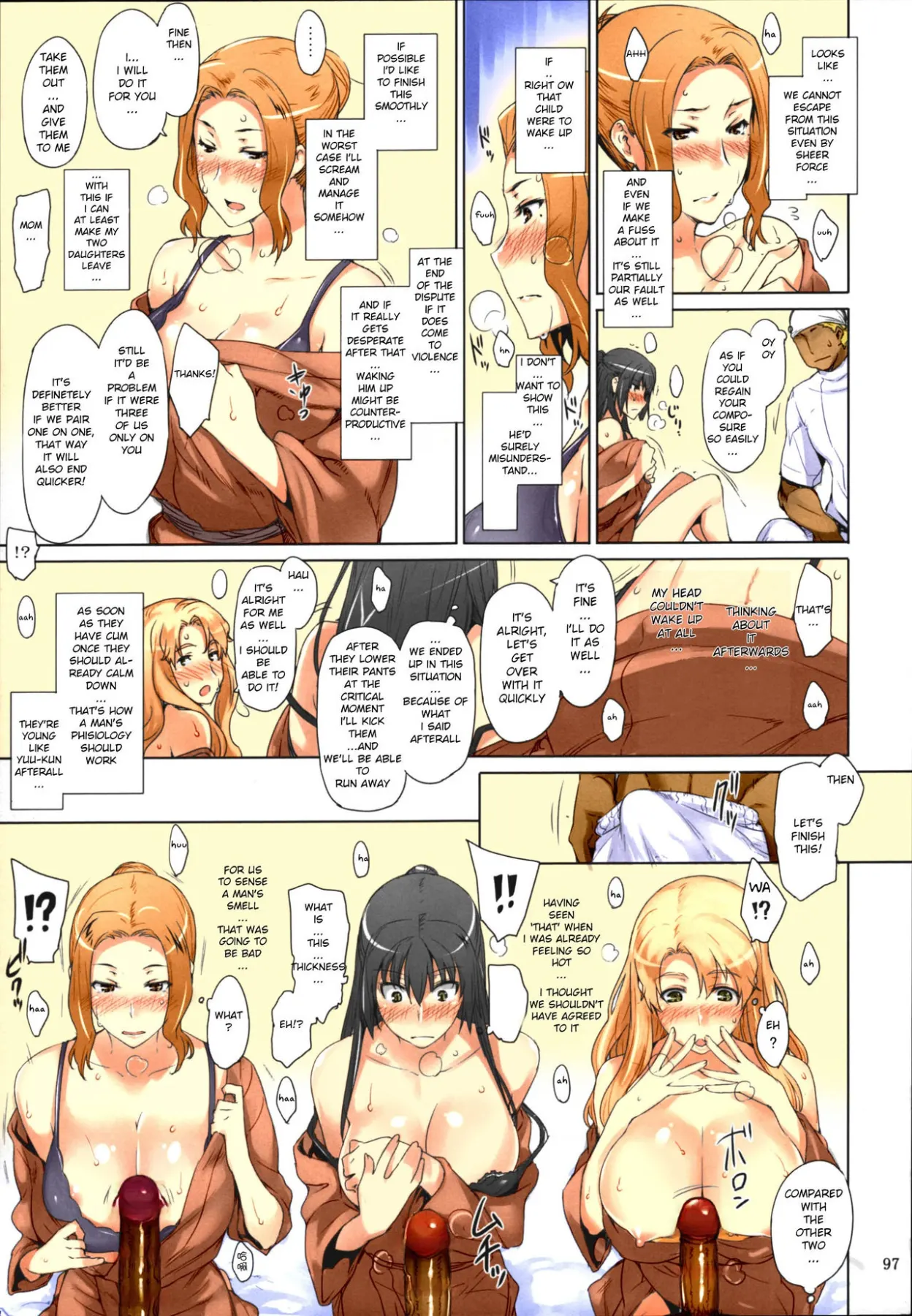 Tachibana-san-chi No Dansei Jijou Matome Ban  (Chapter 1) — page 97
