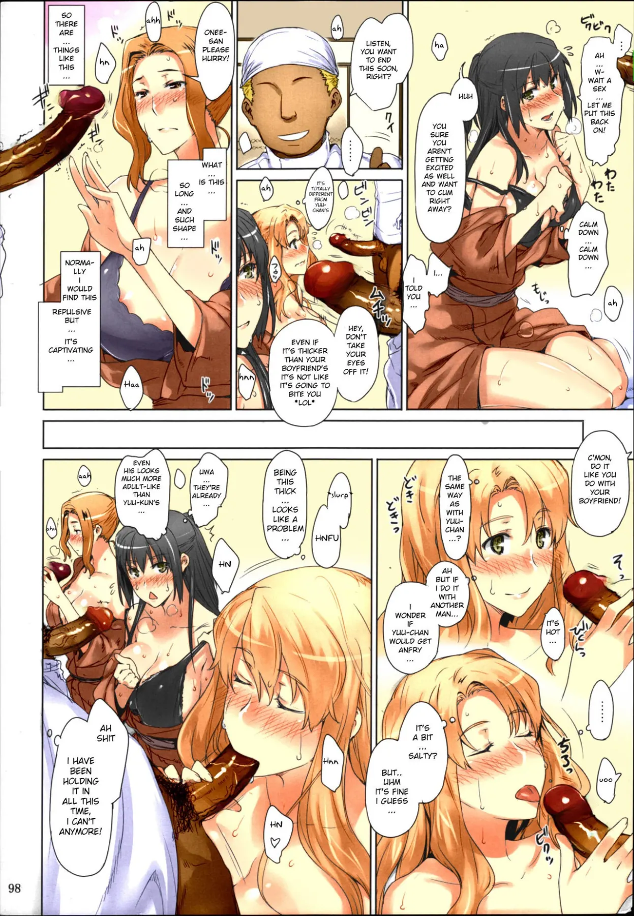 Tachibana-san-chi No Dansei Jijou Matome Ban  (Chapter 1) — page 98