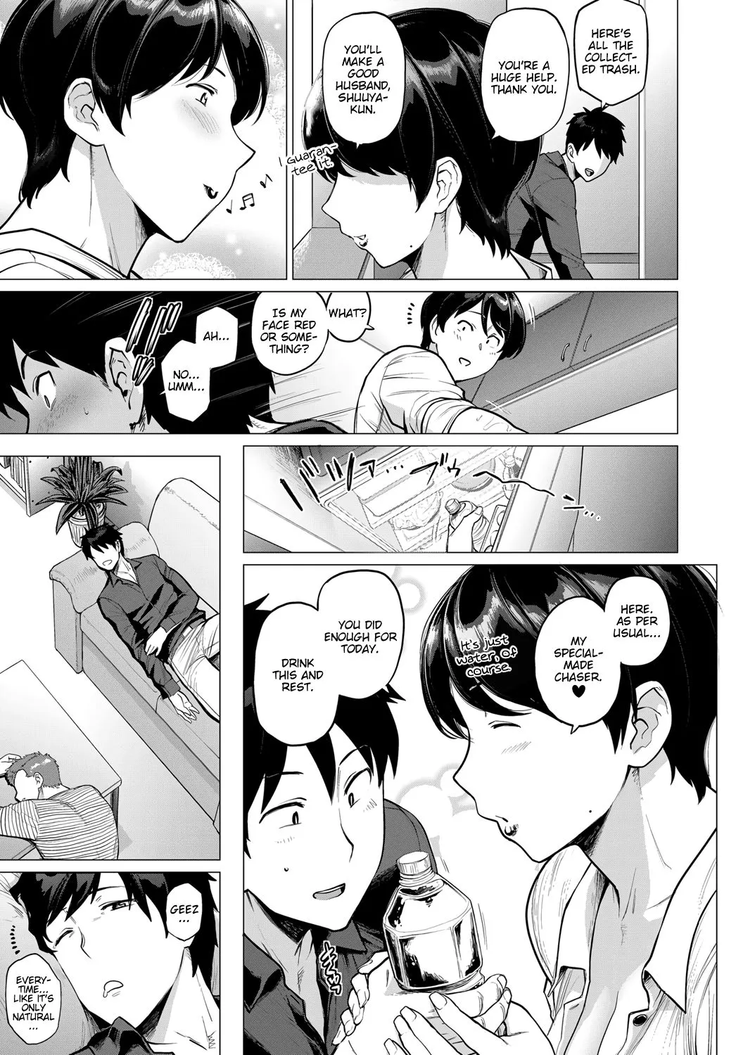 A Wish/s Conclusion  (Chapter 01) — page 3