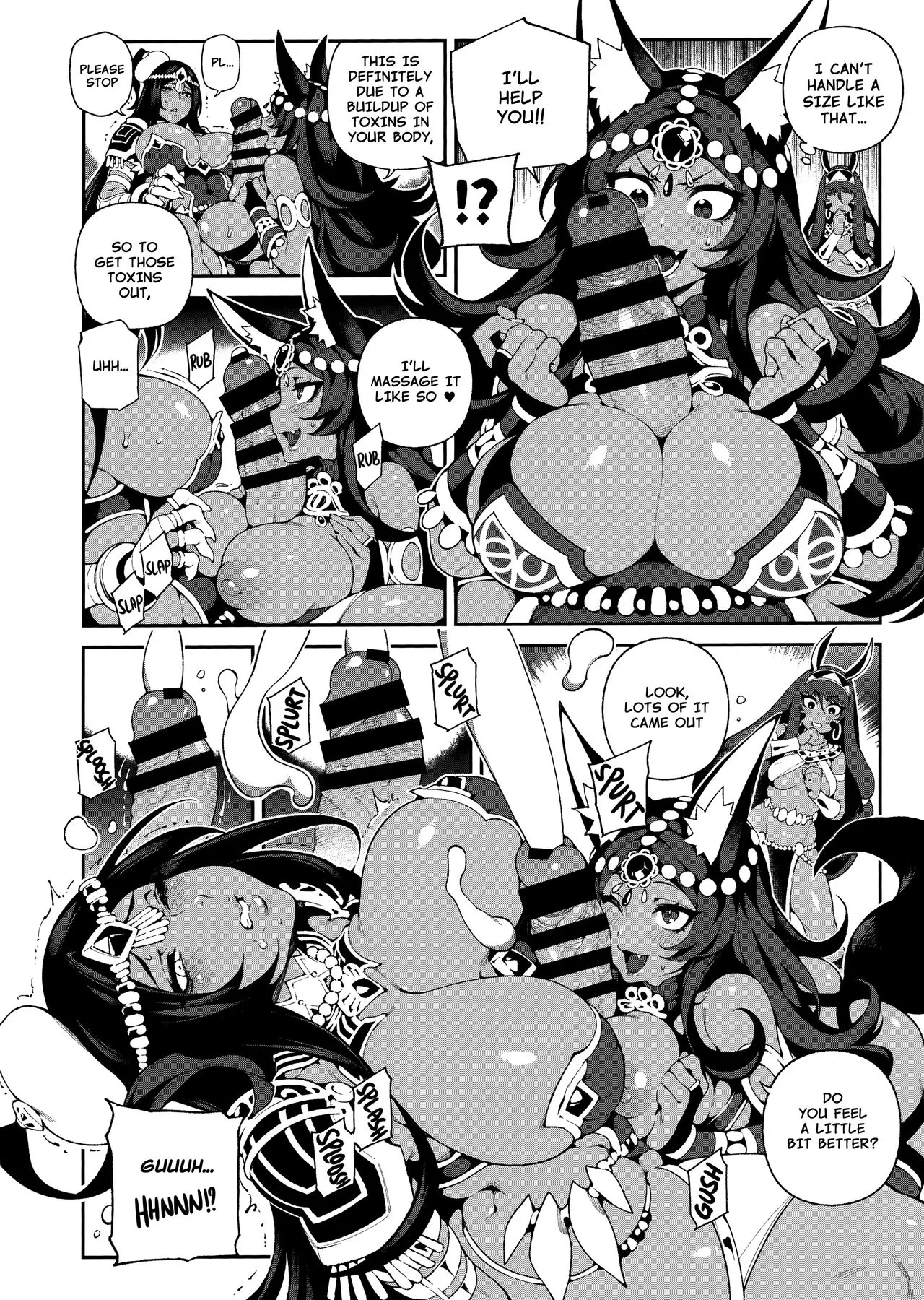 Chaldea Mania Trio Brown - Fate/Grand Order  (Chapter 01) — page 7