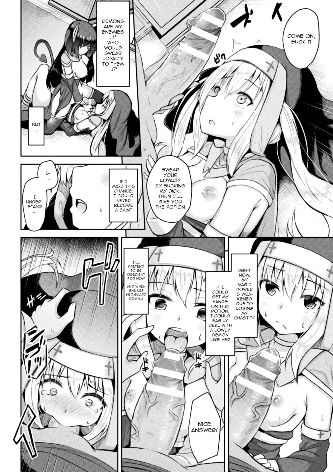 Seijo Choukyou  (Chapter 1) — page 10