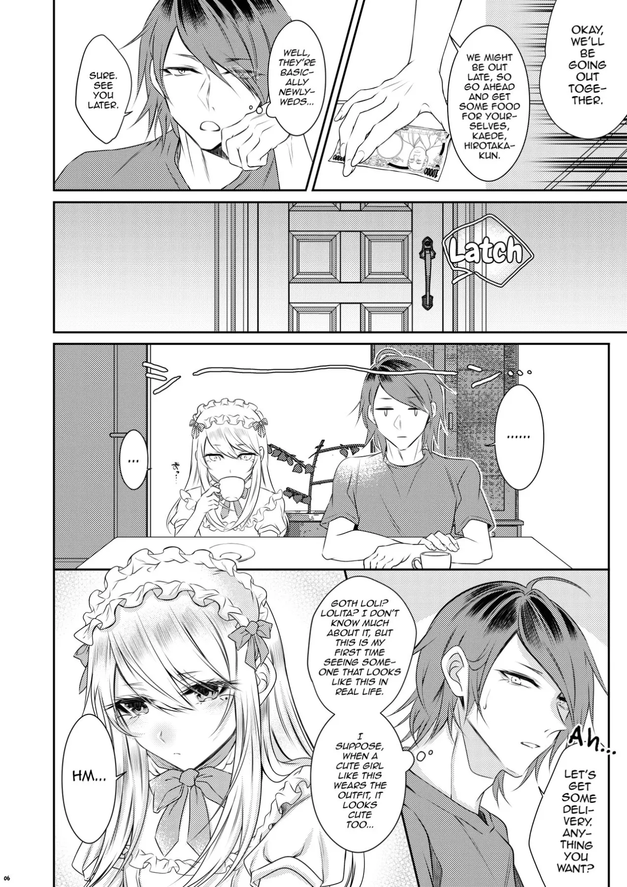 Chi No Tsunagaranai Otouto  (Chapter 1) — page 3