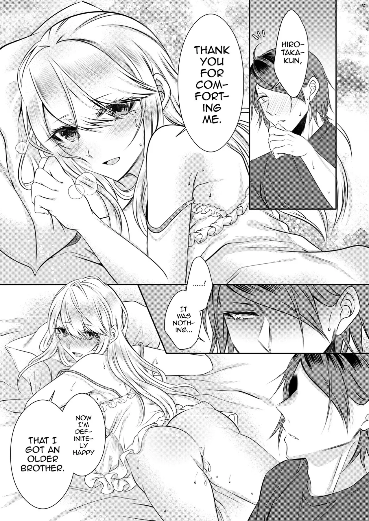 Chi No Tsunagaranai Otouto  (Chapter 1) — page 34