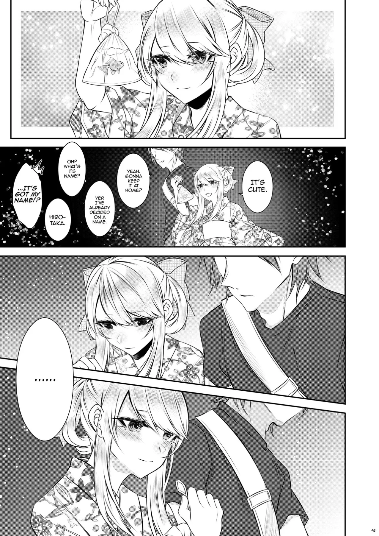 Chi No Tsunagaranai Otouto  (Chapter 1) — page 42
