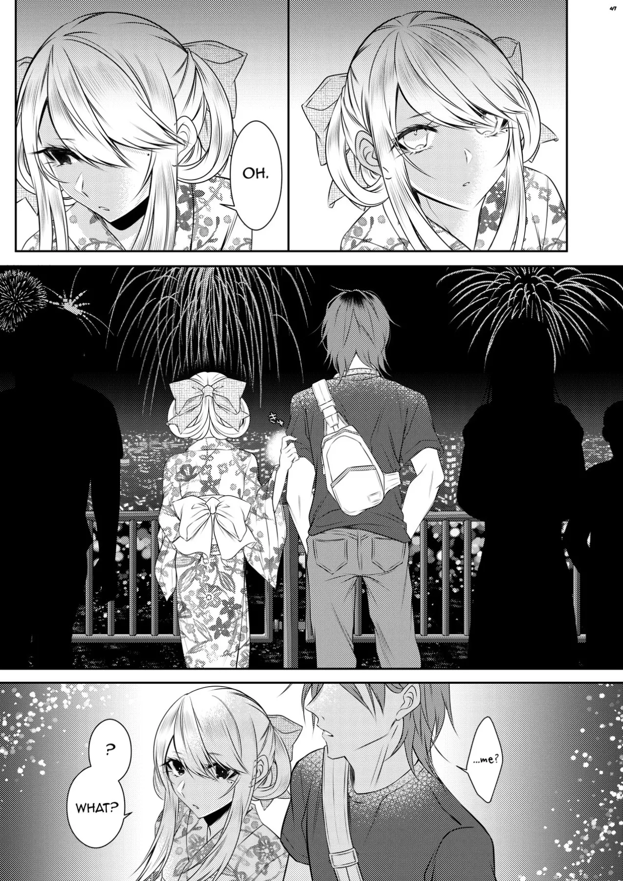 Chi No Tsunagaranai Otouto  (Chapter 1) — page 44
