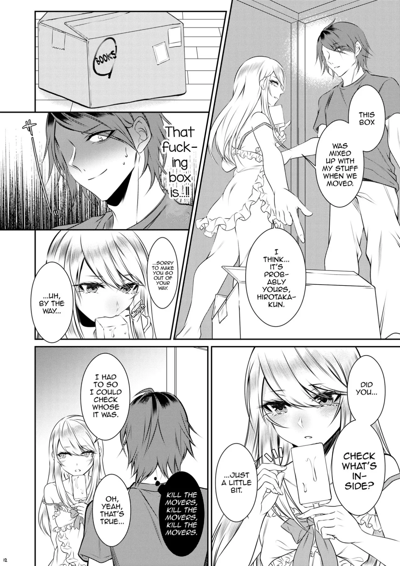 Chi No Tsunagaranai Otouto  (Chapter 1) — page 9