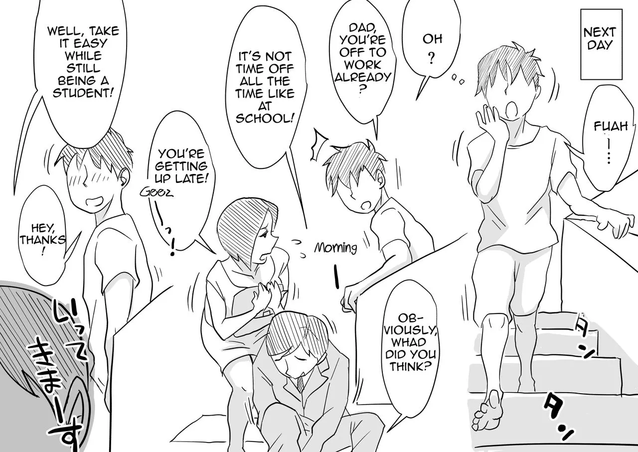 Oh! Mother/s Particulars!  (Chapter 03) — page 12