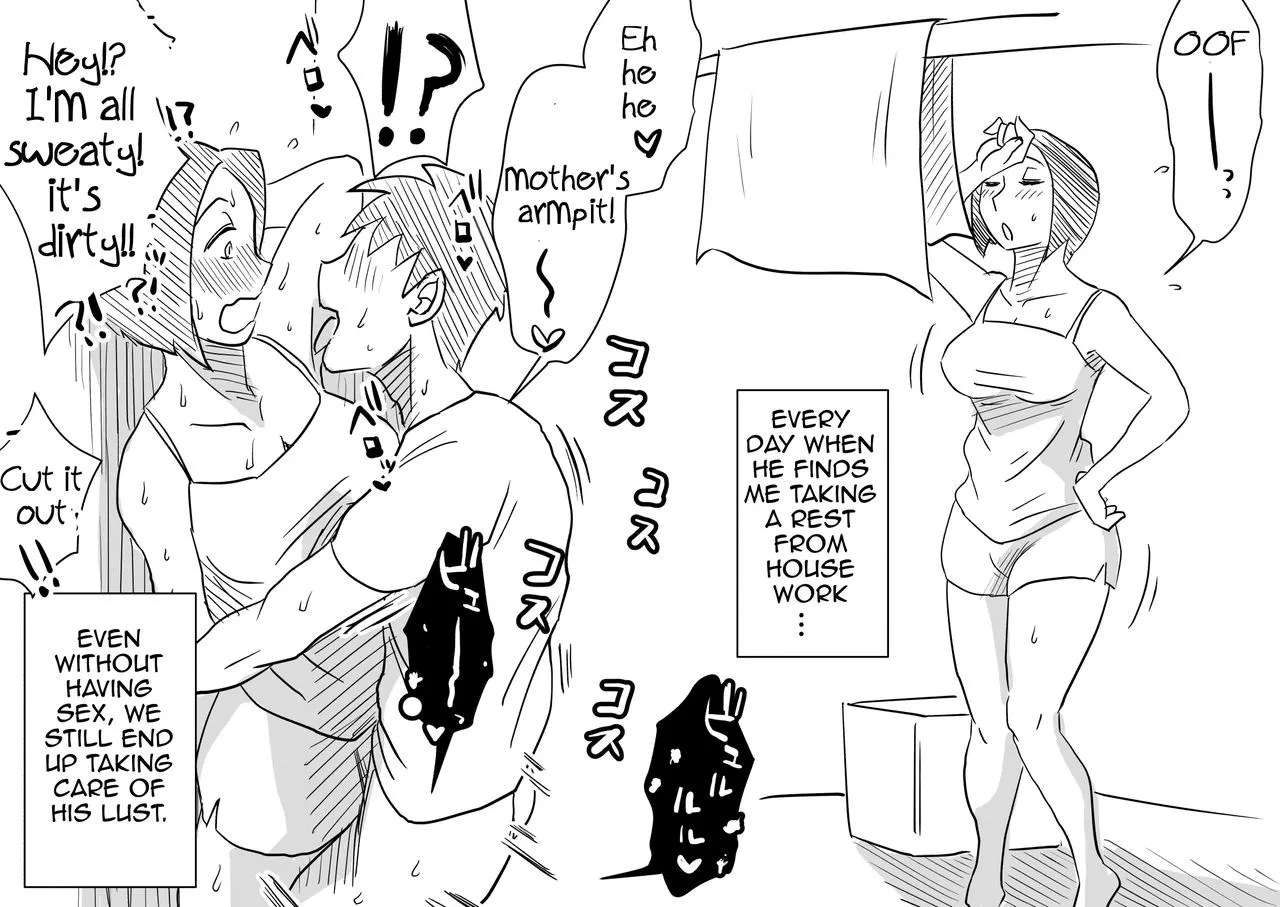 Oh! Mother/s Particulars!  (Chapter 03) — page 16