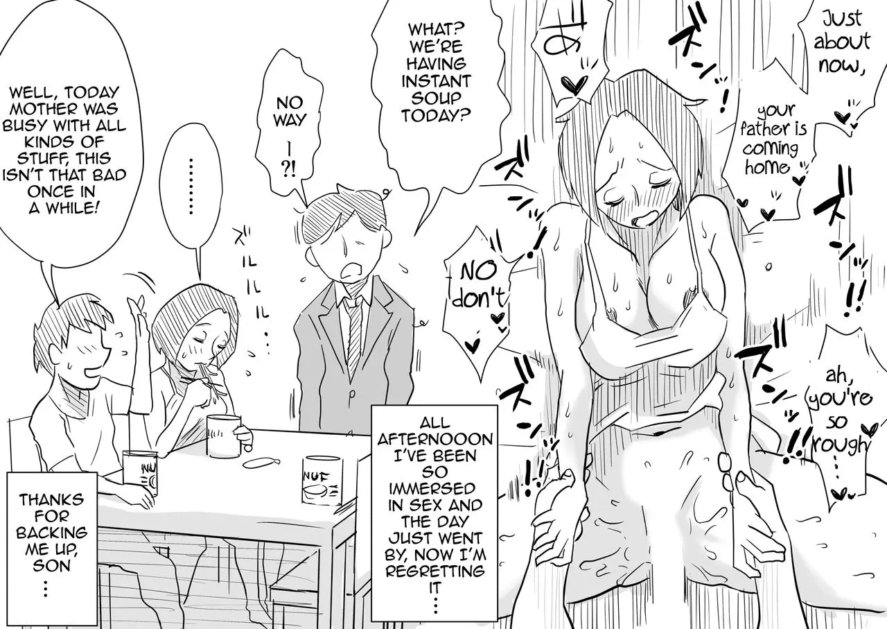 Oh! Mother/s Particulars!  (Chapter 03) — page 23